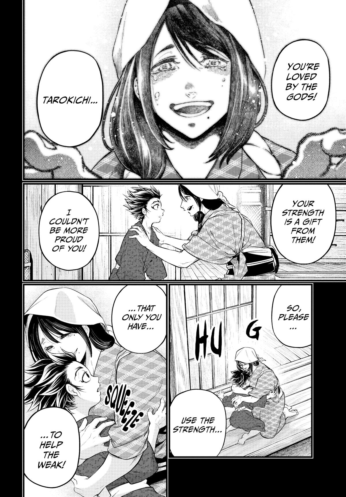 Record Of Ragnarok, Chapter 39 image 14